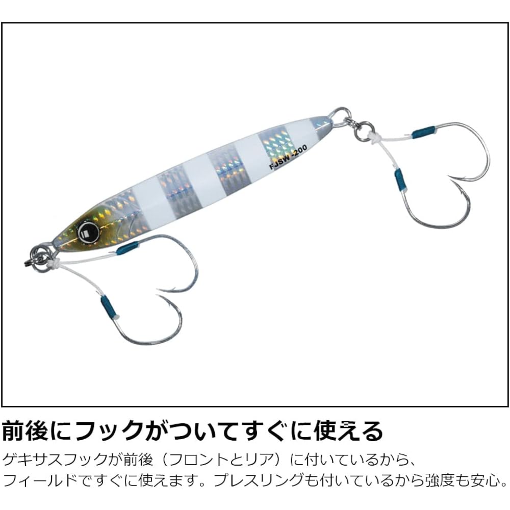 Major Craft Metal Jig First Jig Slow 130g Red Gold (Keimura) FJSW-130#3 RED GOLD (UV)