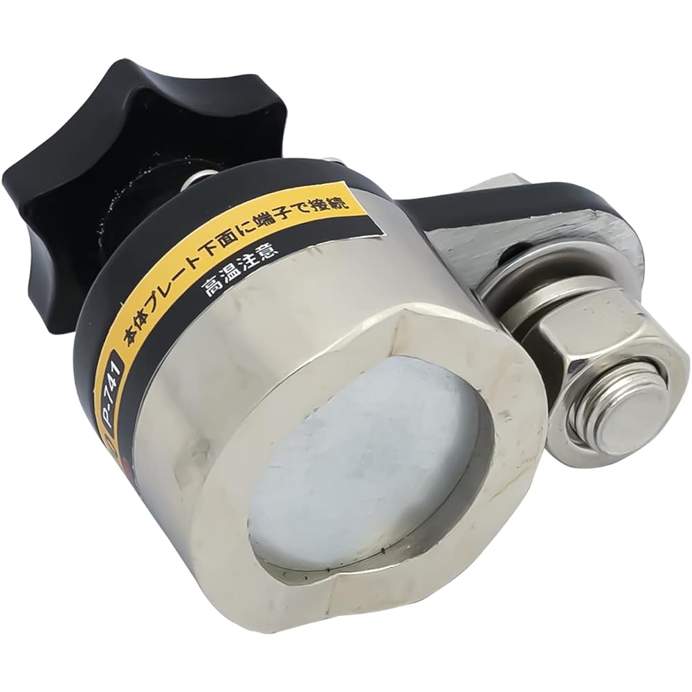 Star Electric Manufacturing (SUZUKID) Magearth 300 P-741