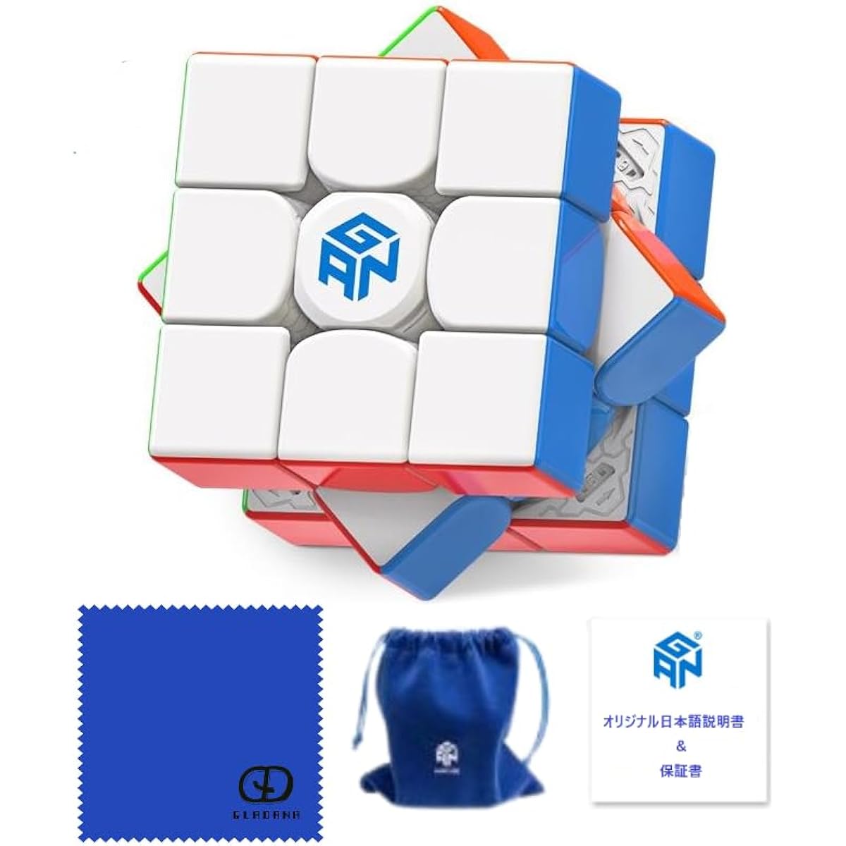 Genuine GLADANA GAN13 3x3x3 Competition Magnet Speed Cube (GAN13 Maglev UV)