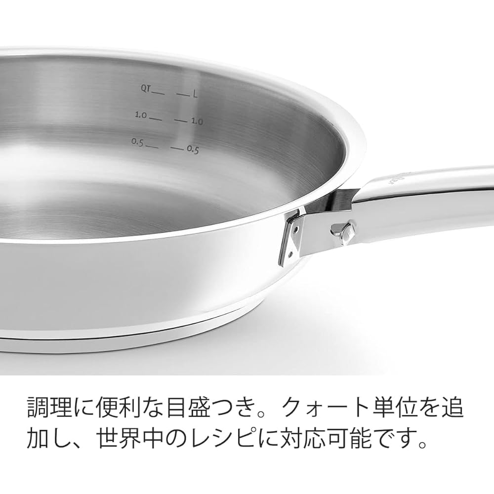 Fissler Frying Pan 28cm Stilux Pro Gas Fire/IH Compatible Made in Germany [Authorized Japanese Product] 121-402-28-100 Silver