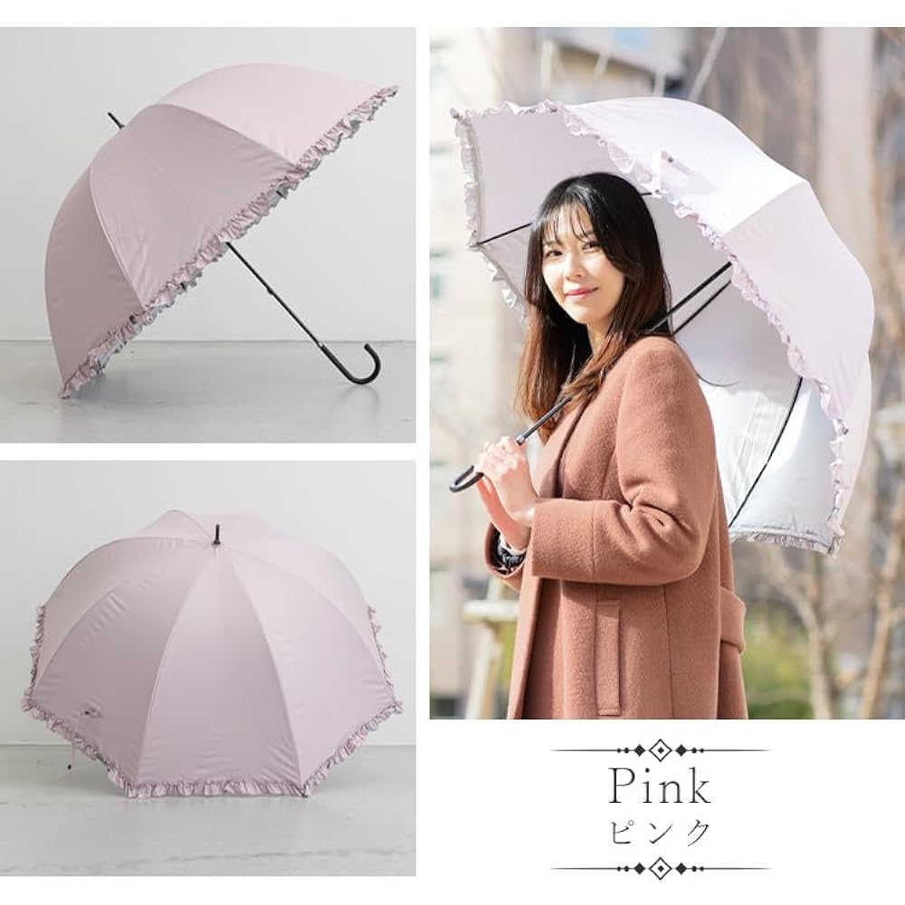 Okamoto Harajuku Store Sun and rain parasol with frills (UV protection / UV shielding rate 99% / Reflection cut) Lightweight long umbrella (light shielding / heat shielding / water repellent) Dome shape 60cm