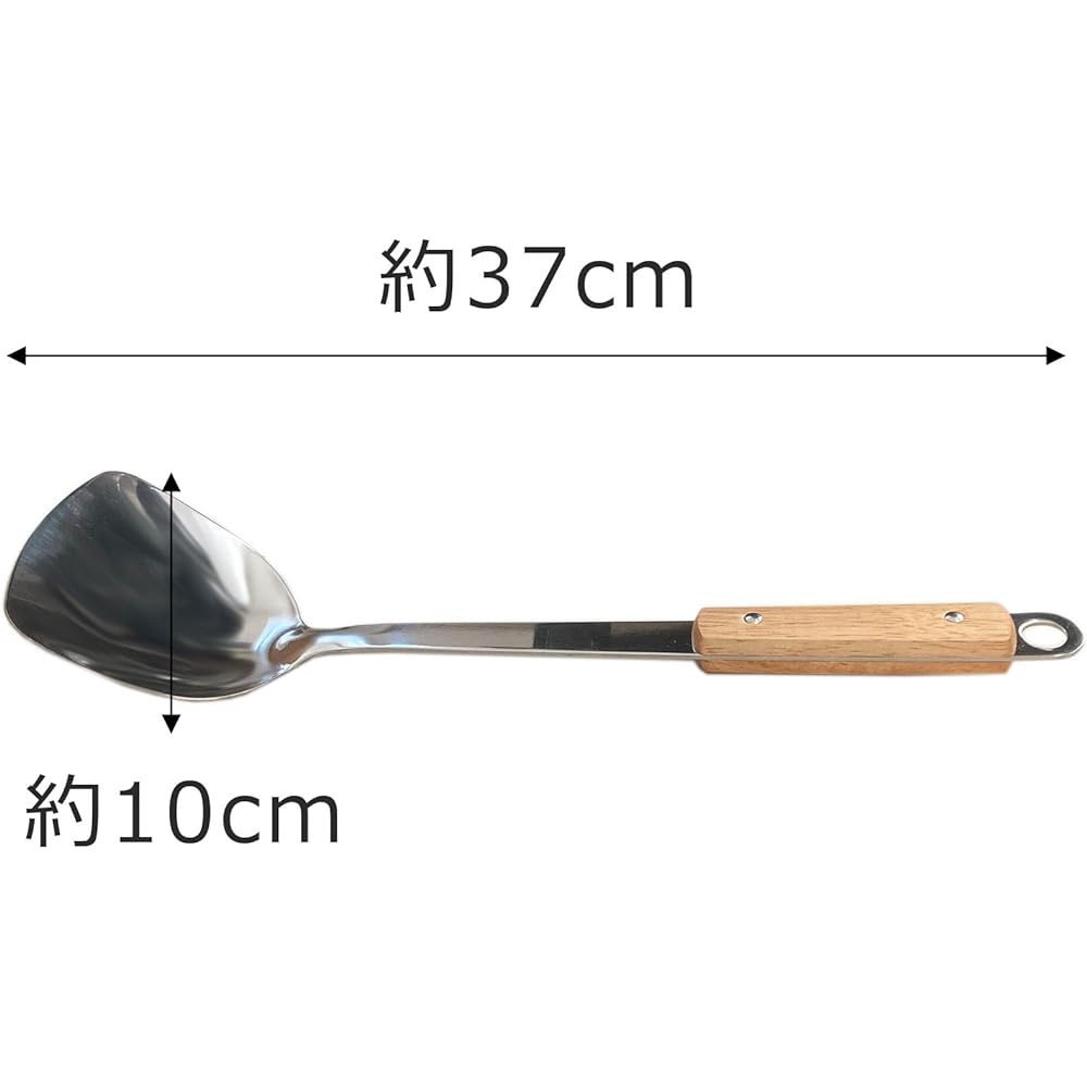 Outdoor BBQ ladle spatula set for pot dishes, iron plate cooking, etc. Wood grip Wooden grip Stainless steel SD-OTFLSET2
