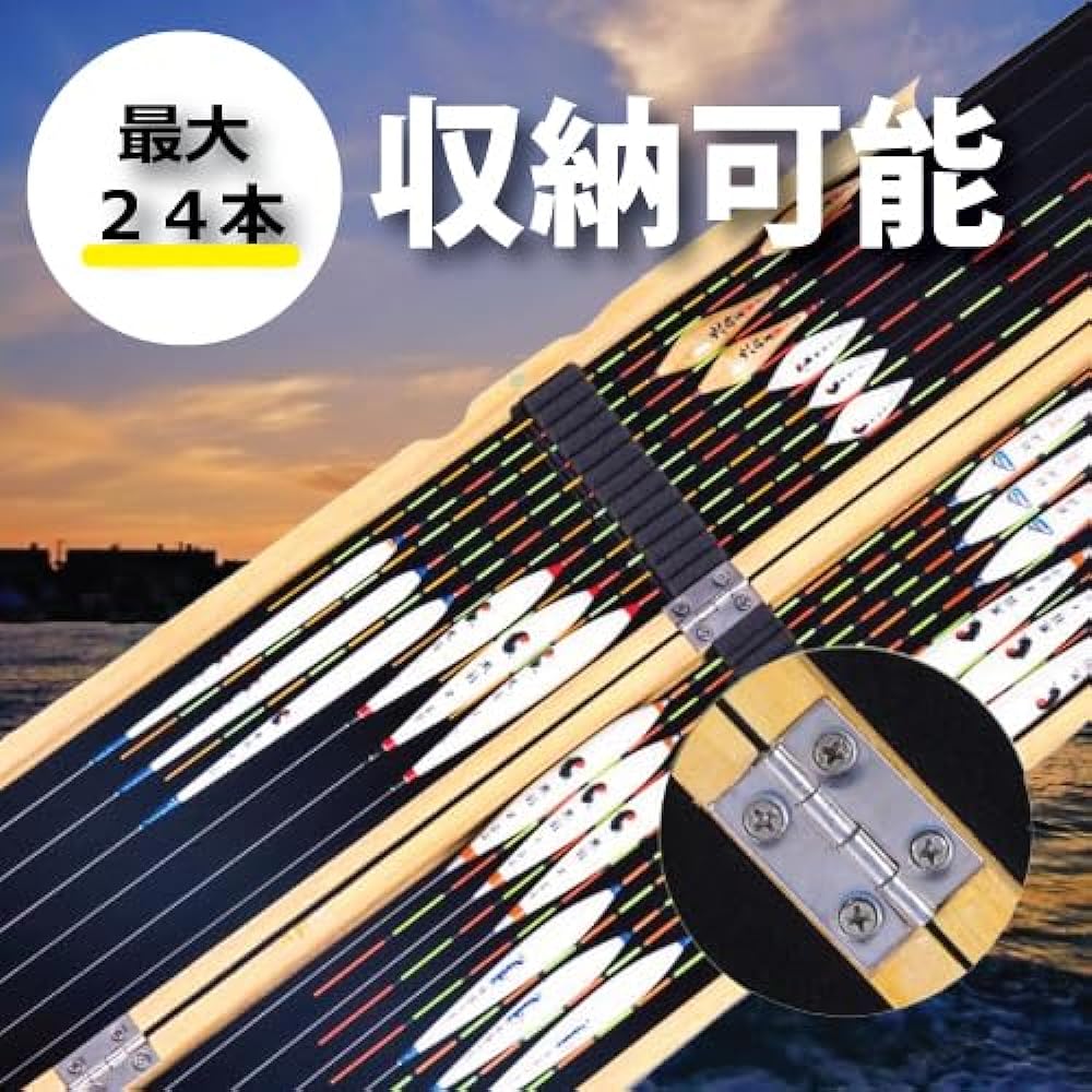 Floating Box Float Carp Carp Floating Box Chinu Crucian Float Fishing Tackle Ball Fishing Gear Fishing Pond