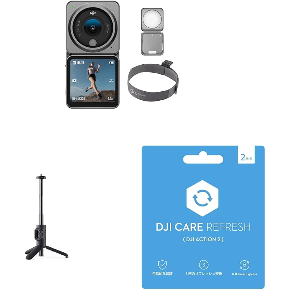 DJI Action 2 Dual Screen Combo (128GB) +1 year CARE