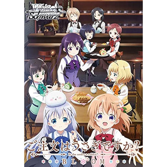 Weiss Schwarz Booster Pack Is the Order a Rabbit? BLOOM BOX