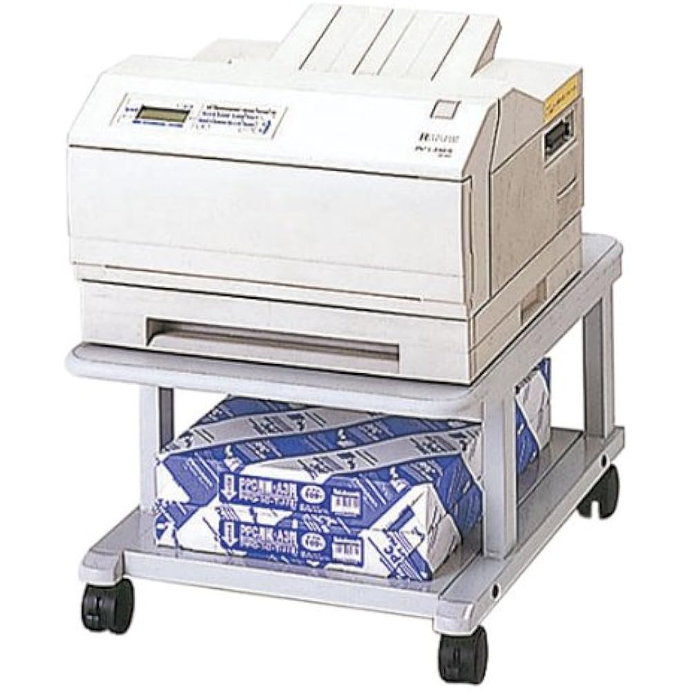 Nakabayashi Printer Rack Low Type White Gray RPX-32