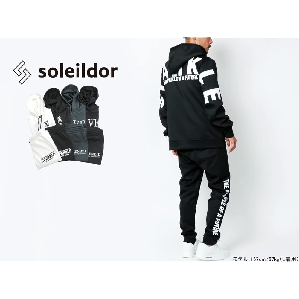 [Soleildor] Men's tracksuit, top and bottom set, logo print, set up, M-5L, room wear, loungewear