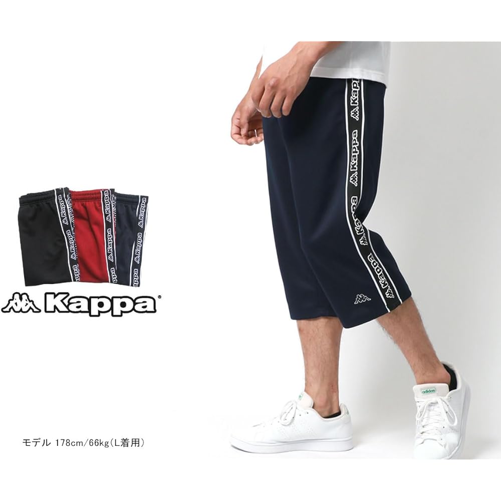 [Kappa] Men's Jersey, Lower 3/4 Length, Half Pants, Pants, Trousers, Sports, Training, Loungewear, Loungewear