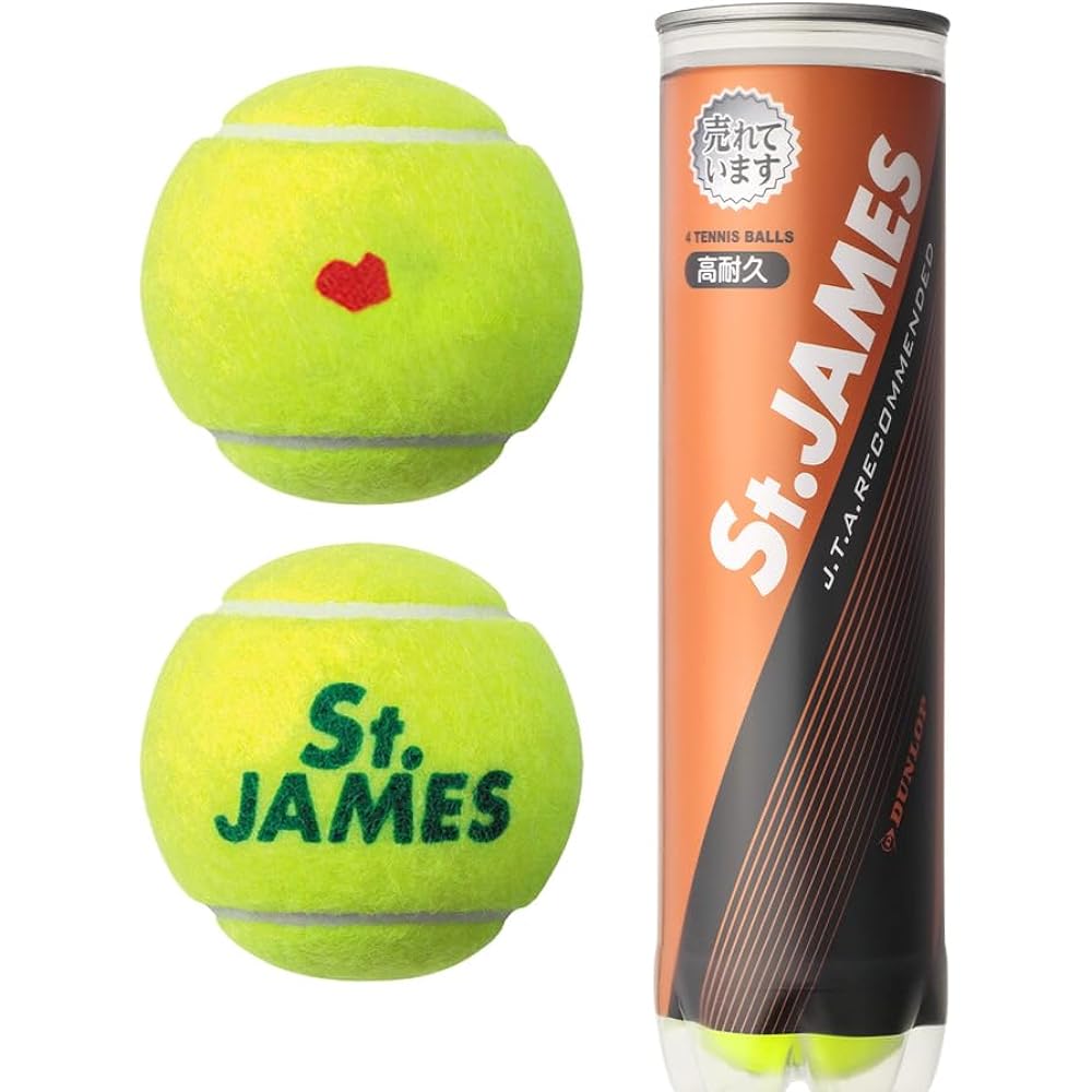 "KPI original model" DUNLOP "St.JAMES 1 box (15 cans/60 balls)" tennis balls