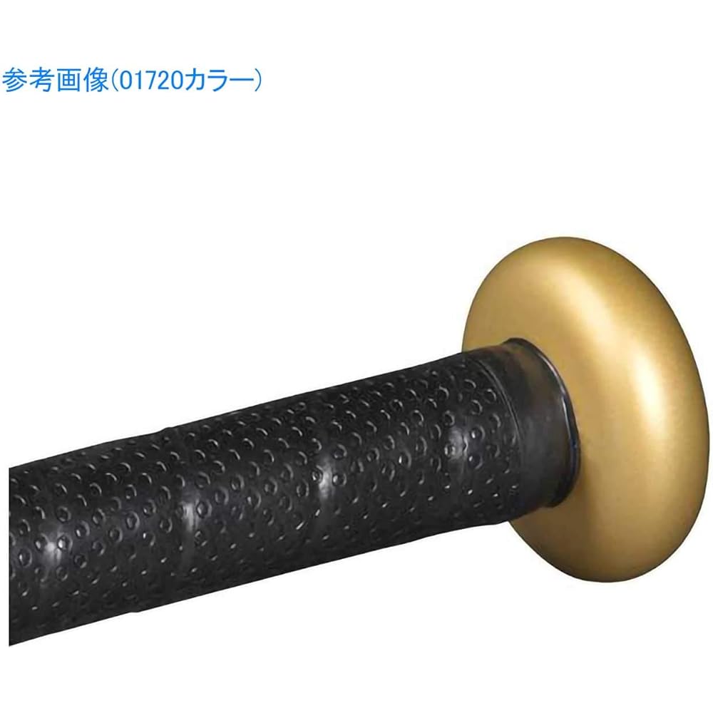 Mizuno MIZUNO Softball Bat Mizuno Pro X 01 1CJFS108