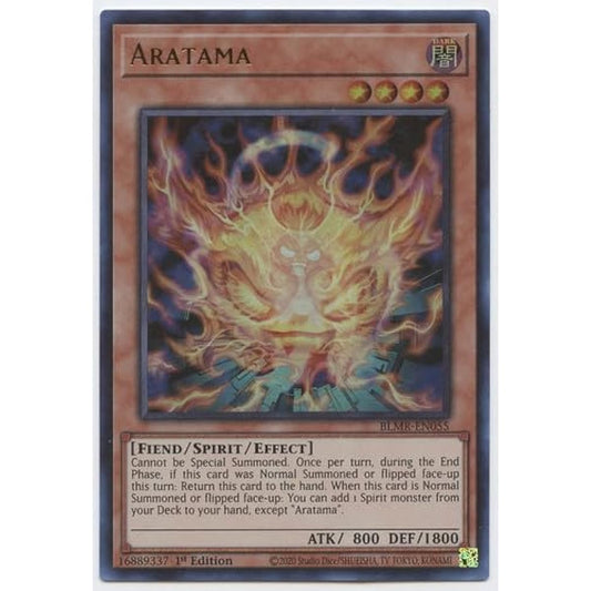Aratama BLMR-EN055 Ultra Rare First Edition