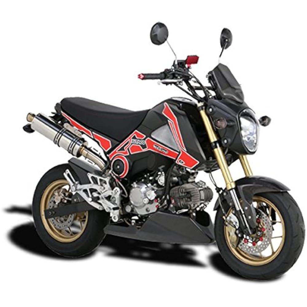 KITACO Cell Motor Cover Gold 316-1432030 + Union Bar End Cap Gold 506-1157210 + Master Cylinder Guard Gold 500-1830910 New and Old Grom Set Product