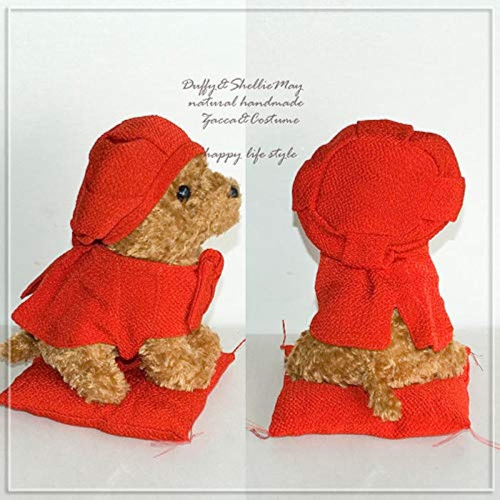 Happy Life Style [Stuffed toy included!] For celebrating your 60th birthday! Red Chanchanko & hat, toy poodle (brown) set *kanreki-animal-dollset-3