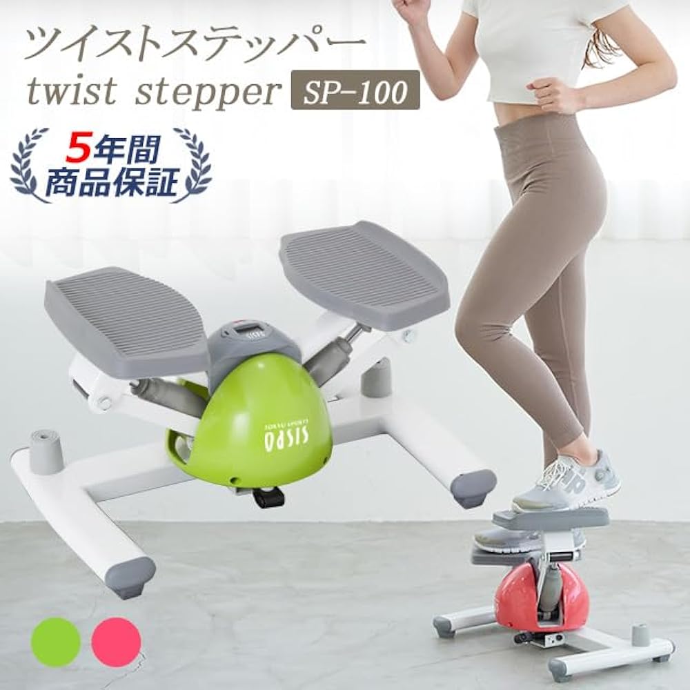 Tokyu Sports Oasis Twist Stepper Continuous use approximately 60 minutes Silent SP-100 Warranty period 5 years