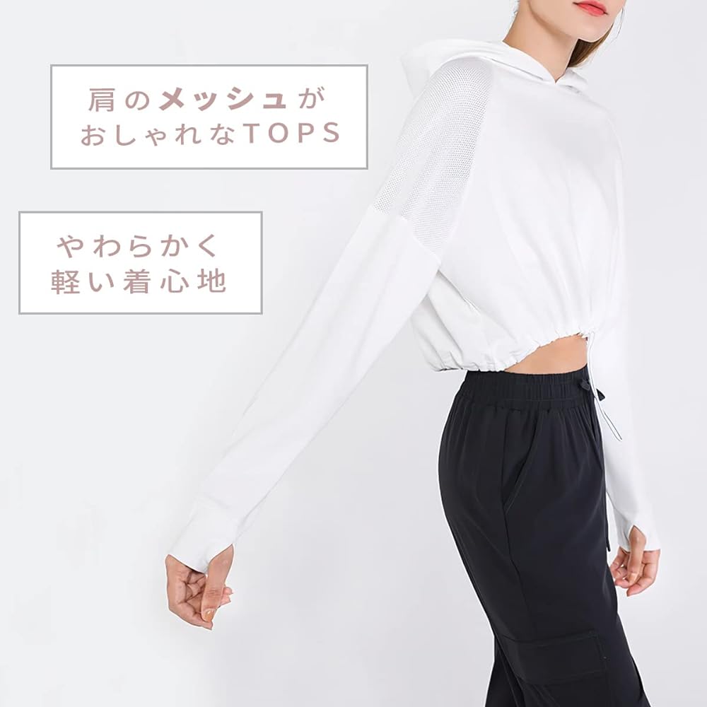 [VEROMAN] Sportswear Women's Long Sleeve Parka Cropped Length Mesh Gym Fitness ppi-lse10