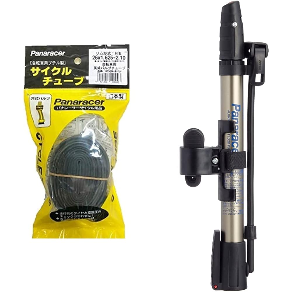 Panaracer Made in Japan Tube [26 x 1.625~2.10] French/English/American Valve