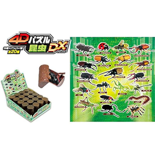 4D Puzzle Insect DX 20 pieces BOX