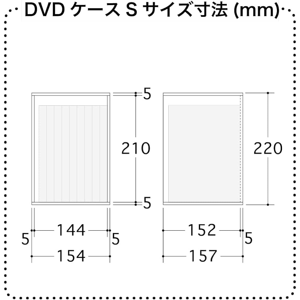 [F+Tres] DVD case rack storage box S size transparent acrylic Thickness 5mm Width 154mm Own brand Manufactured in Japan