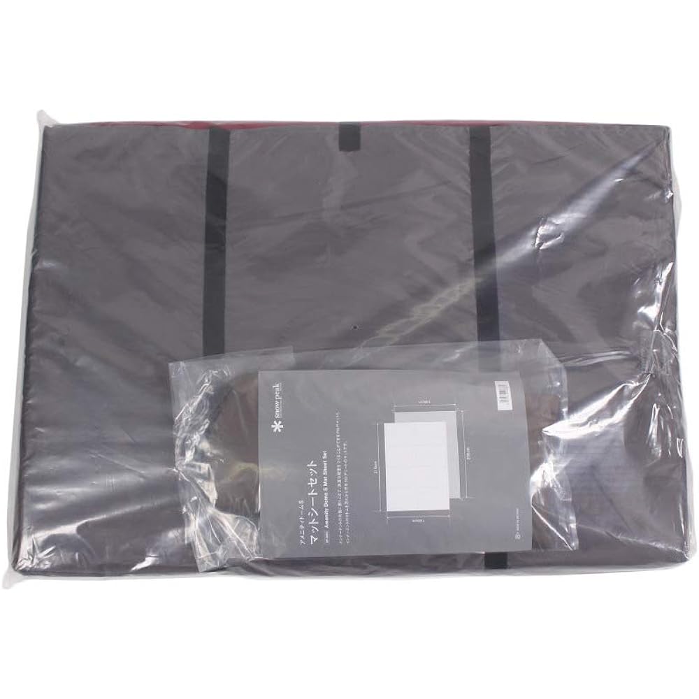Snow Peak Amenity Dome S Mat Sheet Set SET-022H