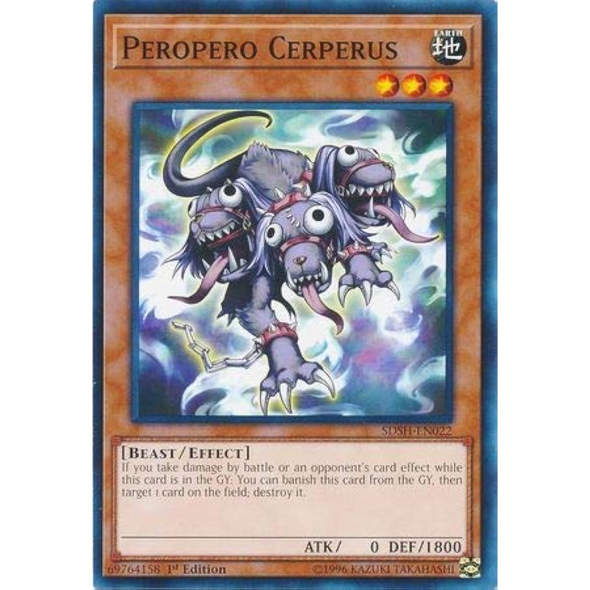 Peropero Cerperus - SDSH-EN022 - Common - First Edition