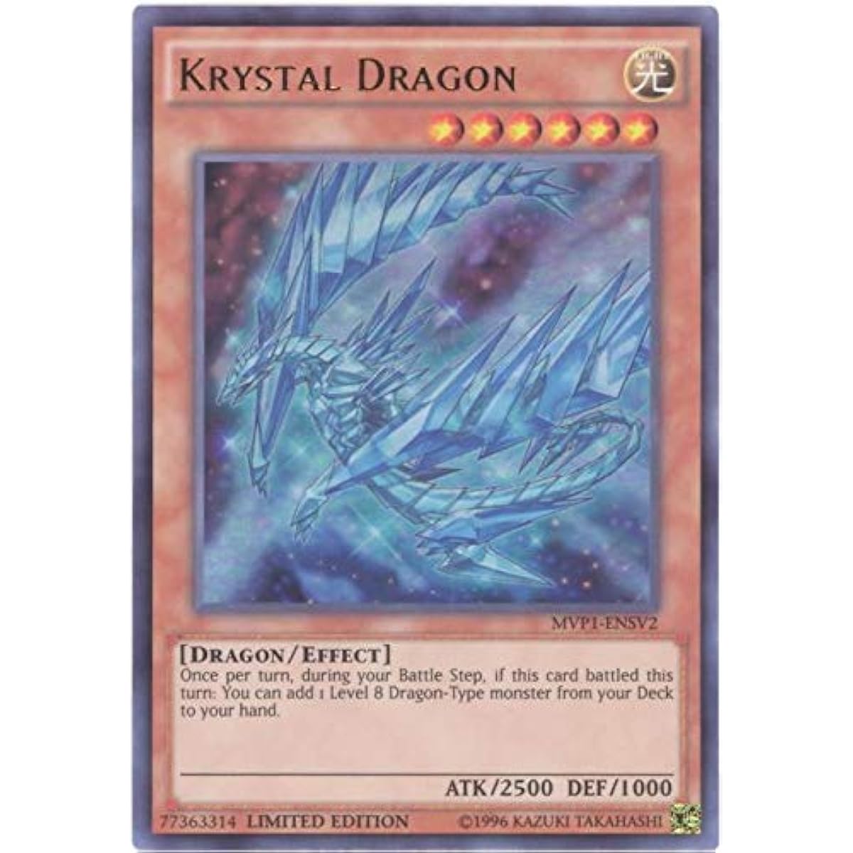 Crystal Dragon - MVP1-ENSV2 - Ultra Rare - Limited Edition.