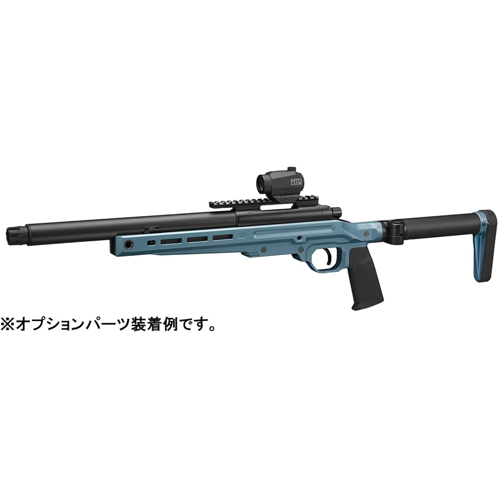 Tokyo Marui No.17 VSR-ONE Phantom Blue 18+ Bolt Action Air Rifle