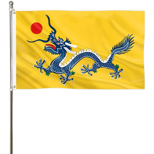 Annlefei Old Chinese Empire Under Qing Dynasty 1889-1912 National Flag Banner for Indoor and Outdoor Decoration 100% Polyester 3X5 Feet