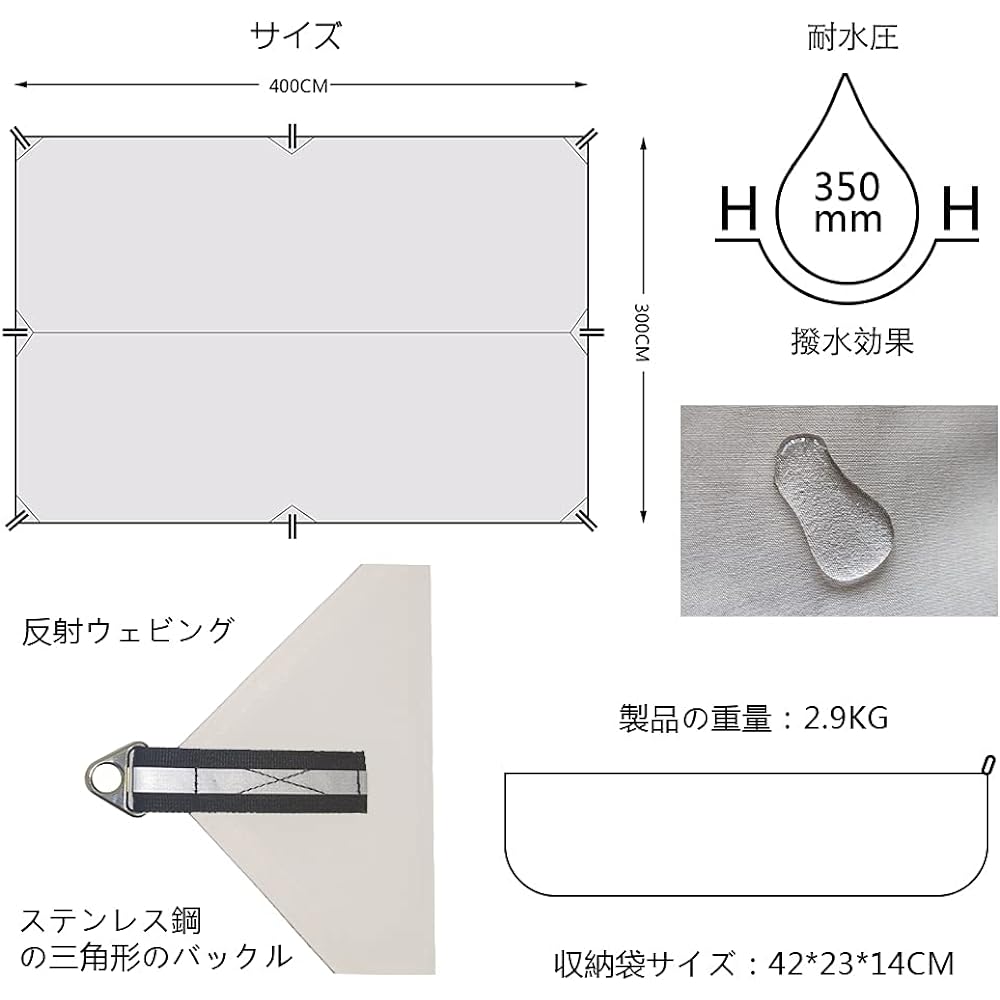 Tarp TC Tarp Waterproof Tarp Octatarp Sunshade Camping Gear Outdoor Sunshade Polycotton Bonfire Tarp (4M*3M)