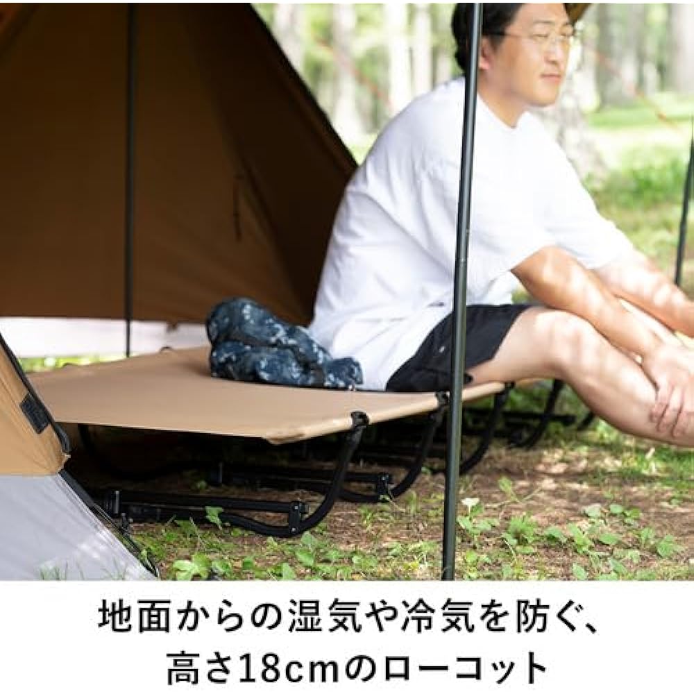 [Quick Camp] Outdoor Low Cot QC-LC190