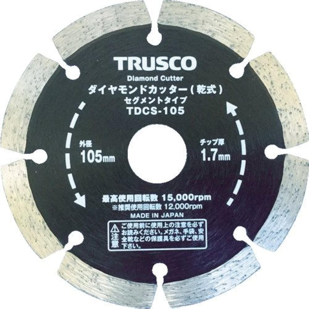 TRUSCO Diamond Cutter Protect Segment 150X2.2TX22 TDHS-150