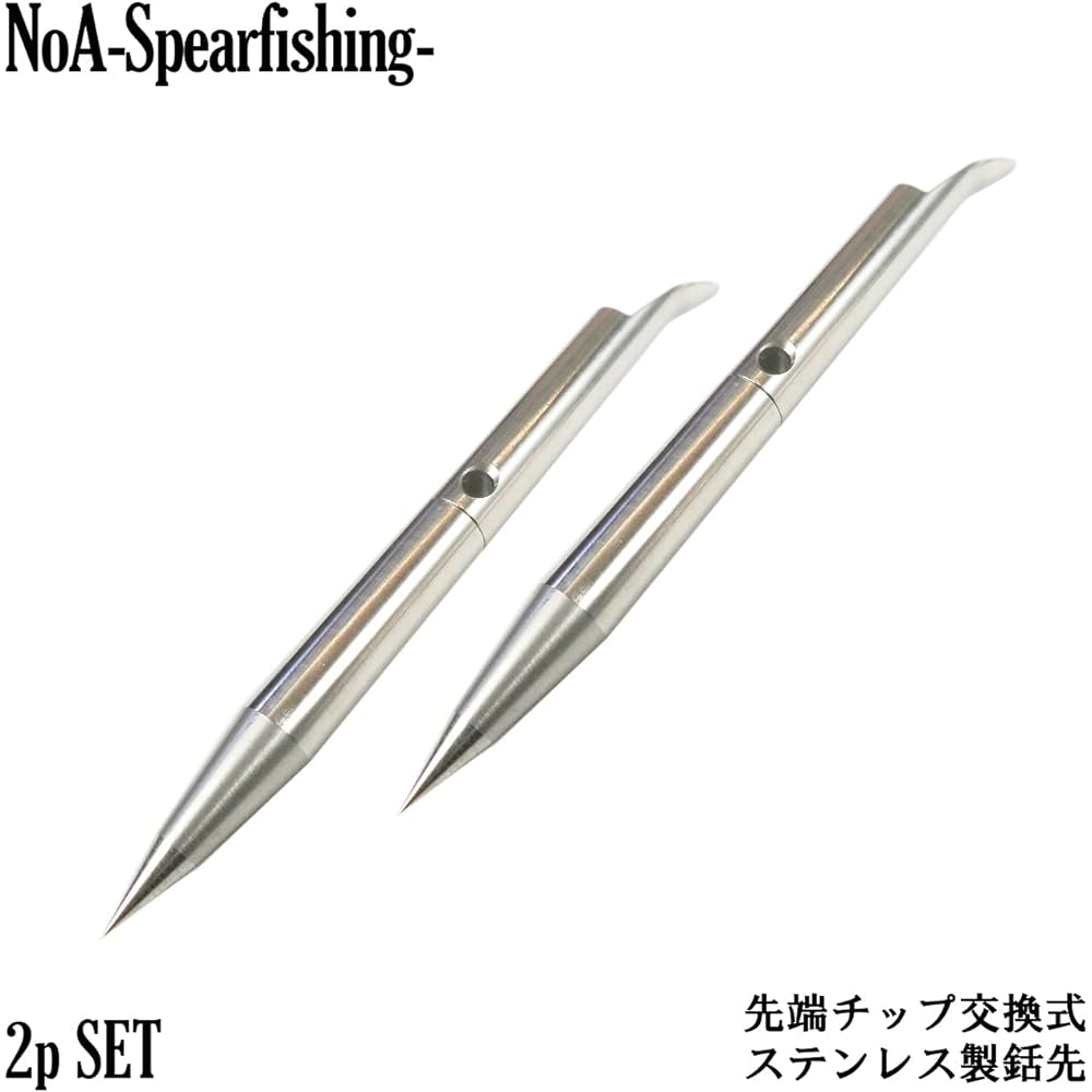 NoA tip tip replaceable vest body & tip tip 1set~5set stainless steel fish spear harpoon tip free diving hand harpoon spearfishing underwater gun spearfishing diving harpoon