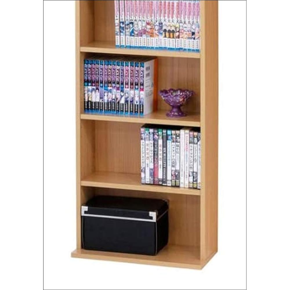 Kuroshio Bookcase Natural Width 45cm Bookshelf Comic Storage Rack 039376