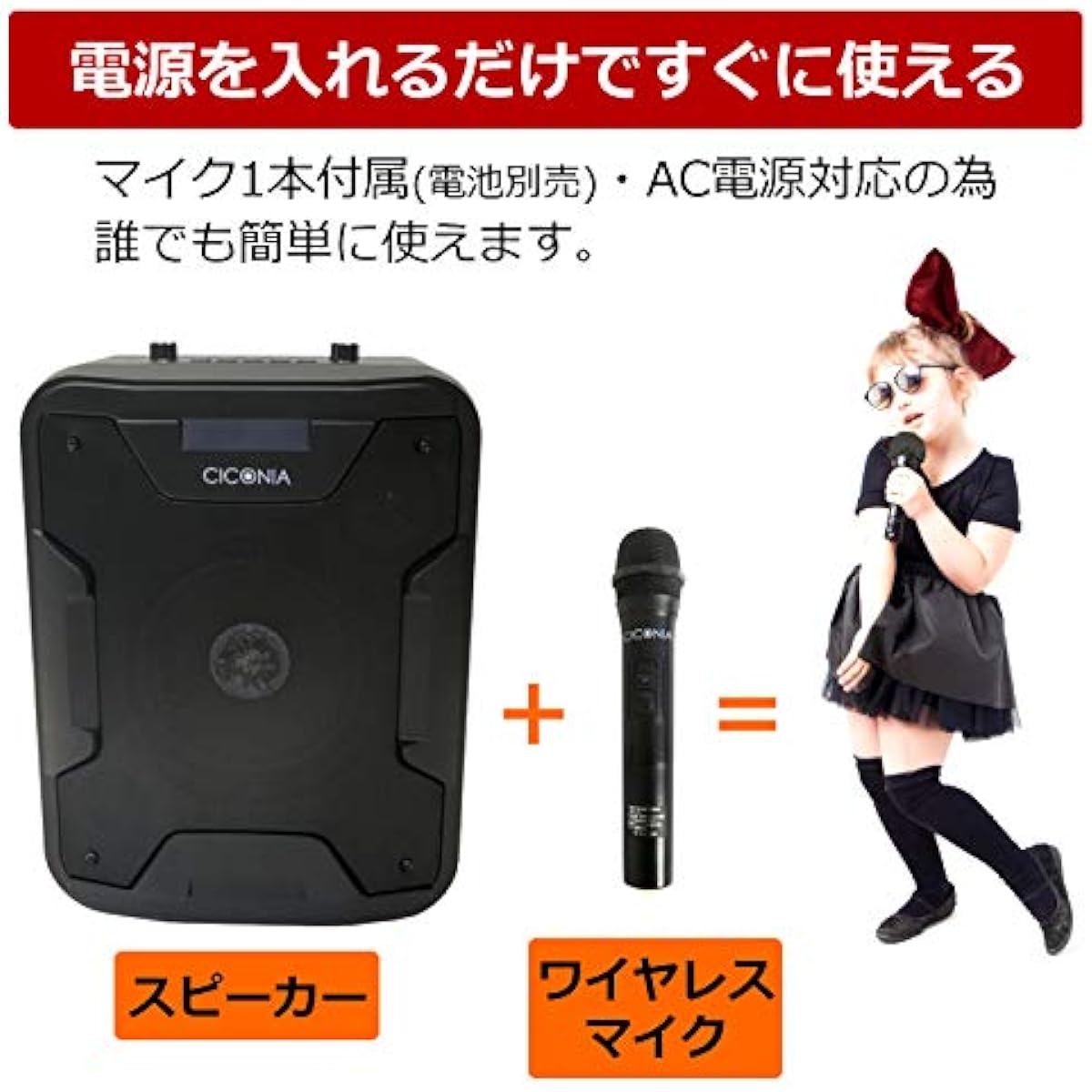 Portable Speaker Set Wireless Microphone Loudspeaker Bluetooth Remote Control with Wheels Home Party Karaoke Street Speech Conference School Event Seminar Outdoor Disaster Prevention Street Live Event