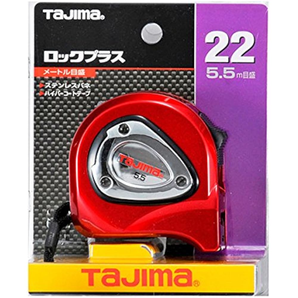Tajima Convex 5.5m x 22mm Lock Plus 22 LP2255BL