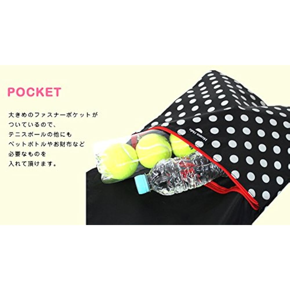Hanna Hula Tennis Racket Case with Storage Pocket