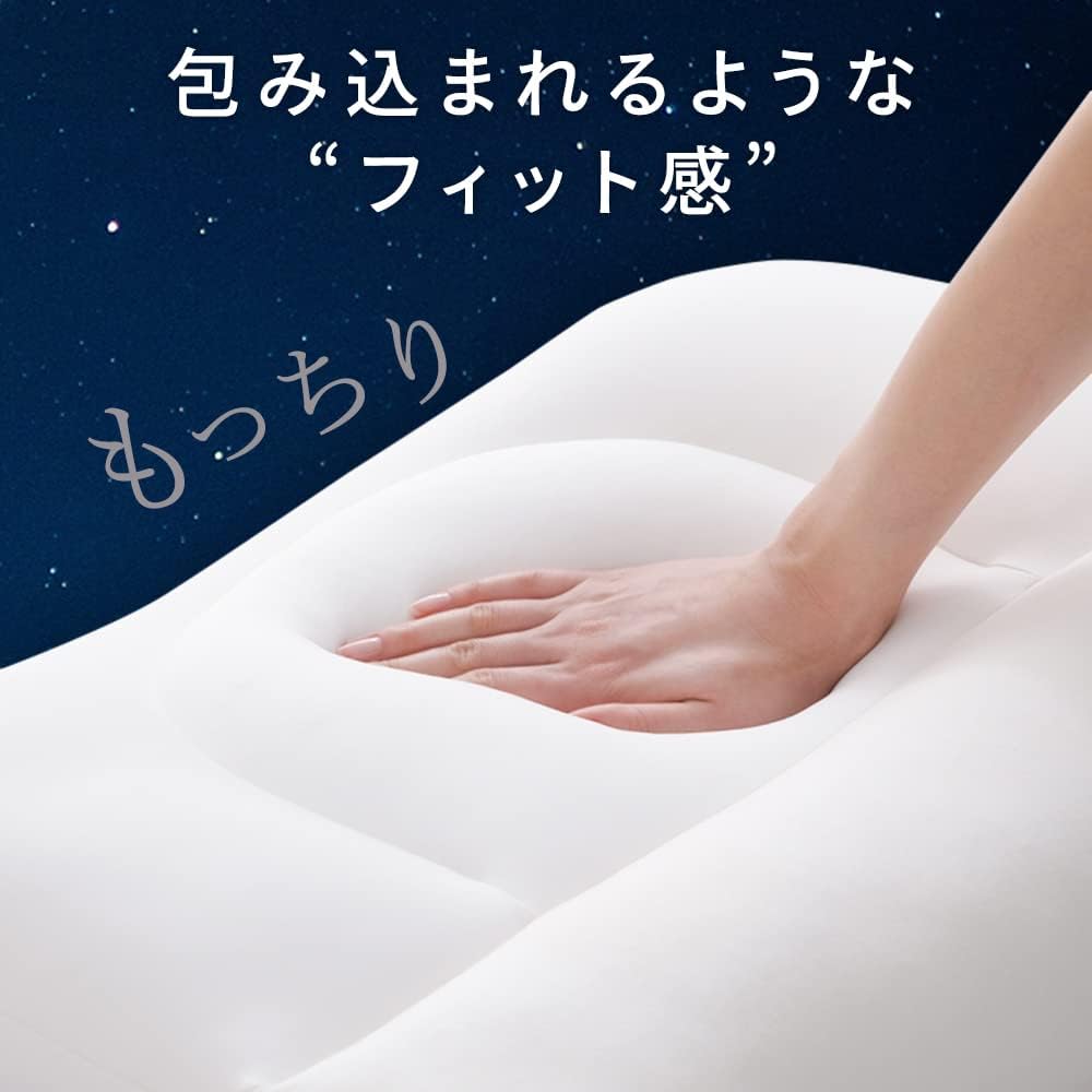 IRIS OHYAMA Neck Support Pillow [Supervised by a Sleep/Bedding Instructor] Stretches your neck while you sleep A wrap-around fit that feels like it's made to order Released in 2023 45 x 58 cm White PLW-SNB4558