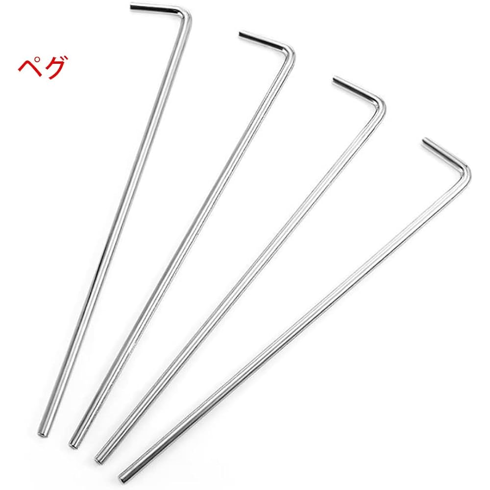 Kadahis Mosquito Net, Outdoor Mosquito Net, Mosquito Net for Camping, Ultra Light Portable Tent, High Density, Easy to Carry, For 2 People, Includes Storage Pouch (Black)