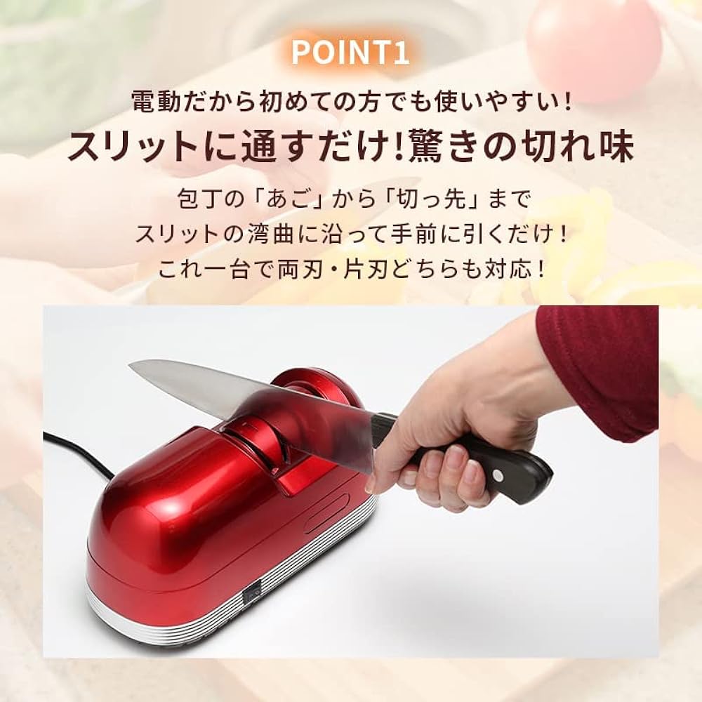 TOHO Knife Sharpener Electric Sharpener 2 Stage Finish Knife Sharpening Diamond Whetstone Stainless Steel Knife Santoku Knife Gyuto Knife Gyuto Nakiri Knife Deba Knife Sashimi Knife Sharpener Whetstone T028-003 elefine