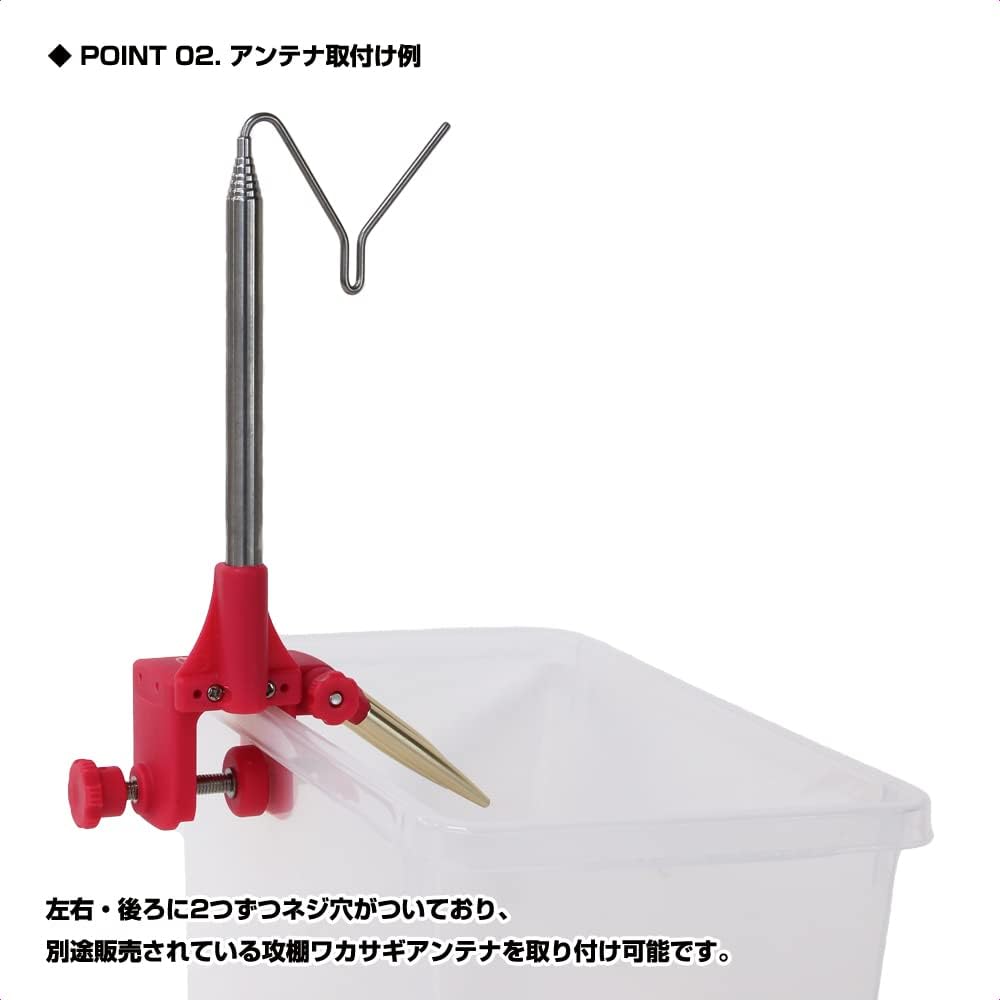 PROX One-touch smelt removal iron claw