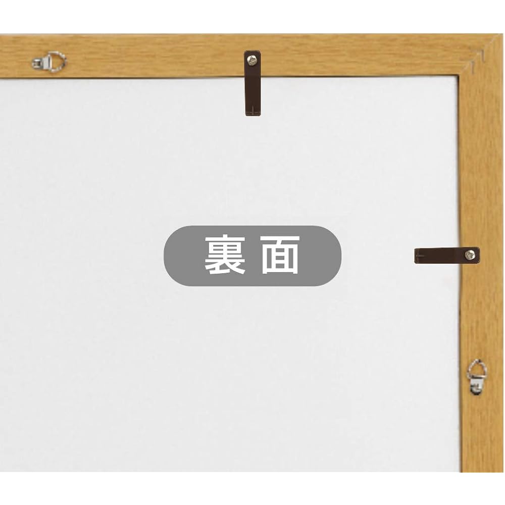 Nakabayashi Wooden Poster Frame Deformed Kikuzen Natural F-PFW-KZ-N