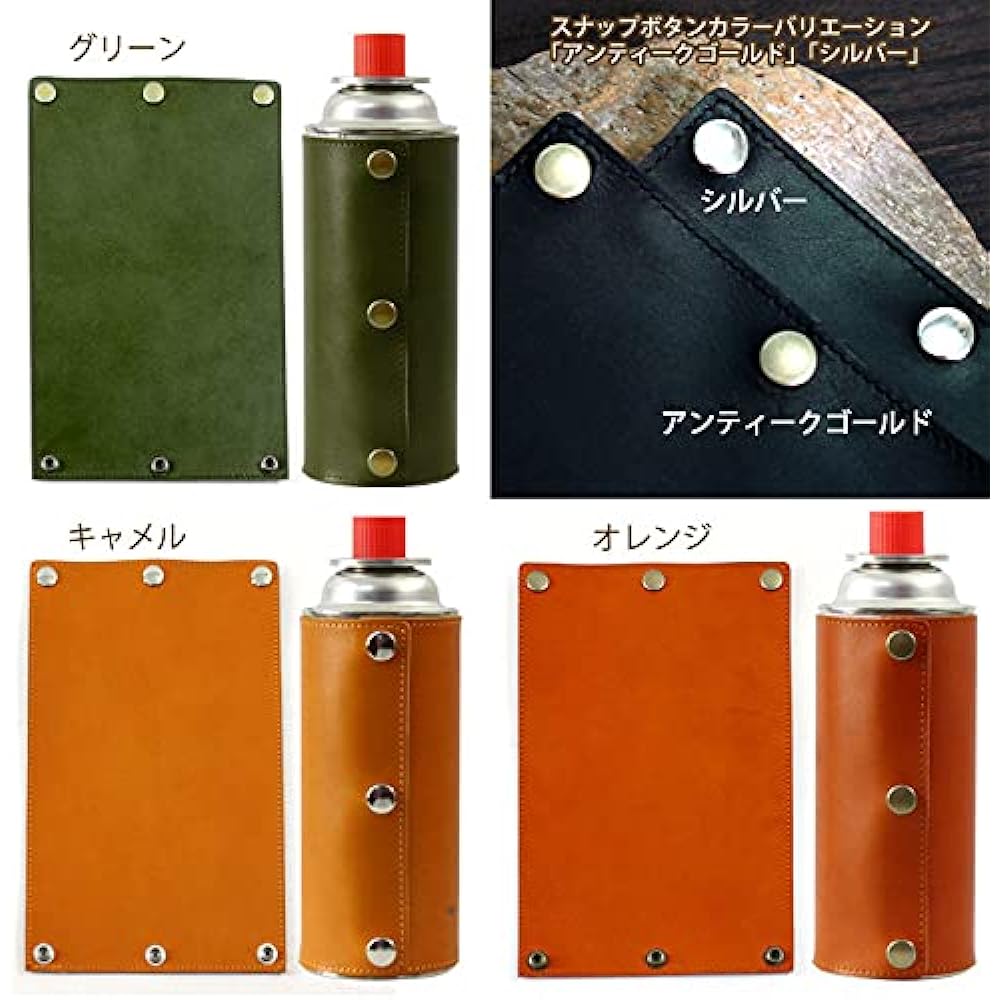 [Made in Japan] Genuine leather gas can cover CB can cover gas cylinder cover made from high-quality Tochigi leather