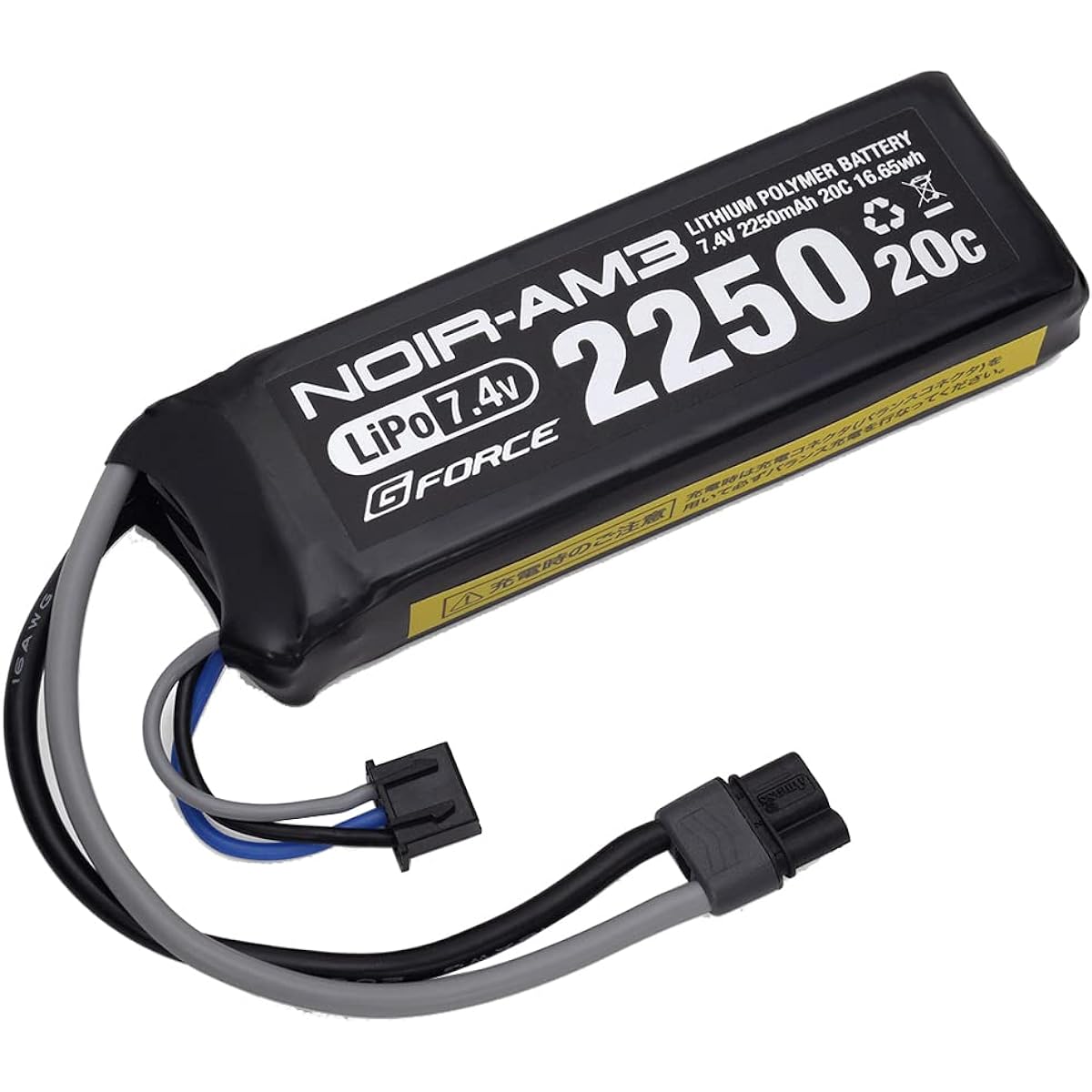 Noir AM3 LiPo 7.4V 2250mAh Mini S compatible size Next generation connector specification GFG911 [Official Japanese Product]