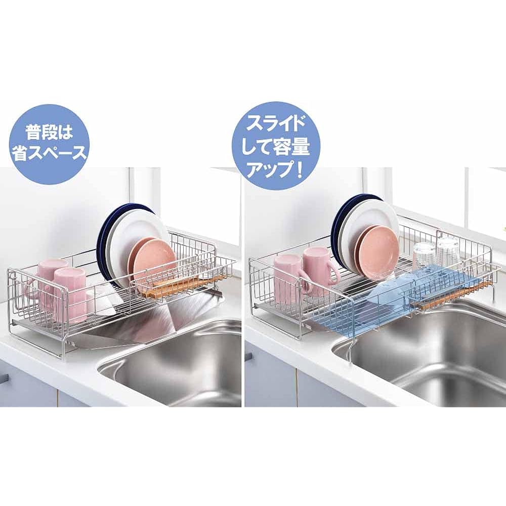 Yoshikawa Drainer Rack Drainer Basket with Chopstick Rest, Width 20 x Depth 47cm, For 4 to 5 People, Made in Japan, Tableware, Sink Side, Wide, Deep 1305933