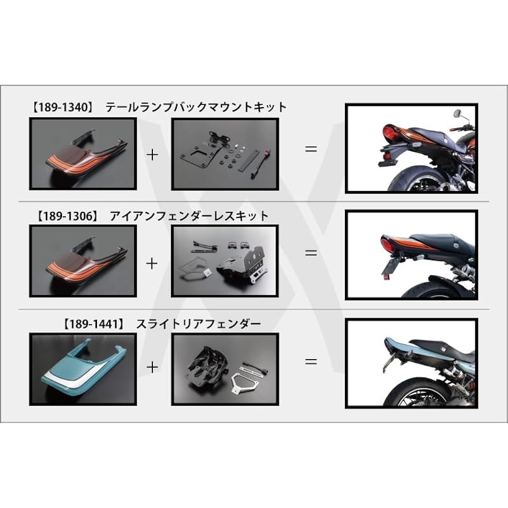 PMC ARCHI Motorcycle Exterior Long Tail Cowl Metallic Diablo Black Blue Ball Z900RS/CAFE '18-'24 189-1418