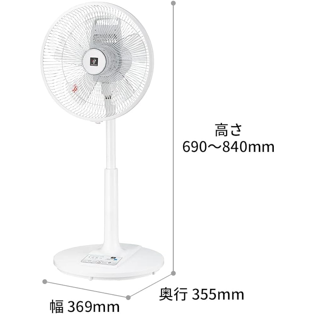 Sharp Living Room Fan AC Type with Remote Control Plasmacluster 7000 Standard White PJ-P3AS-W