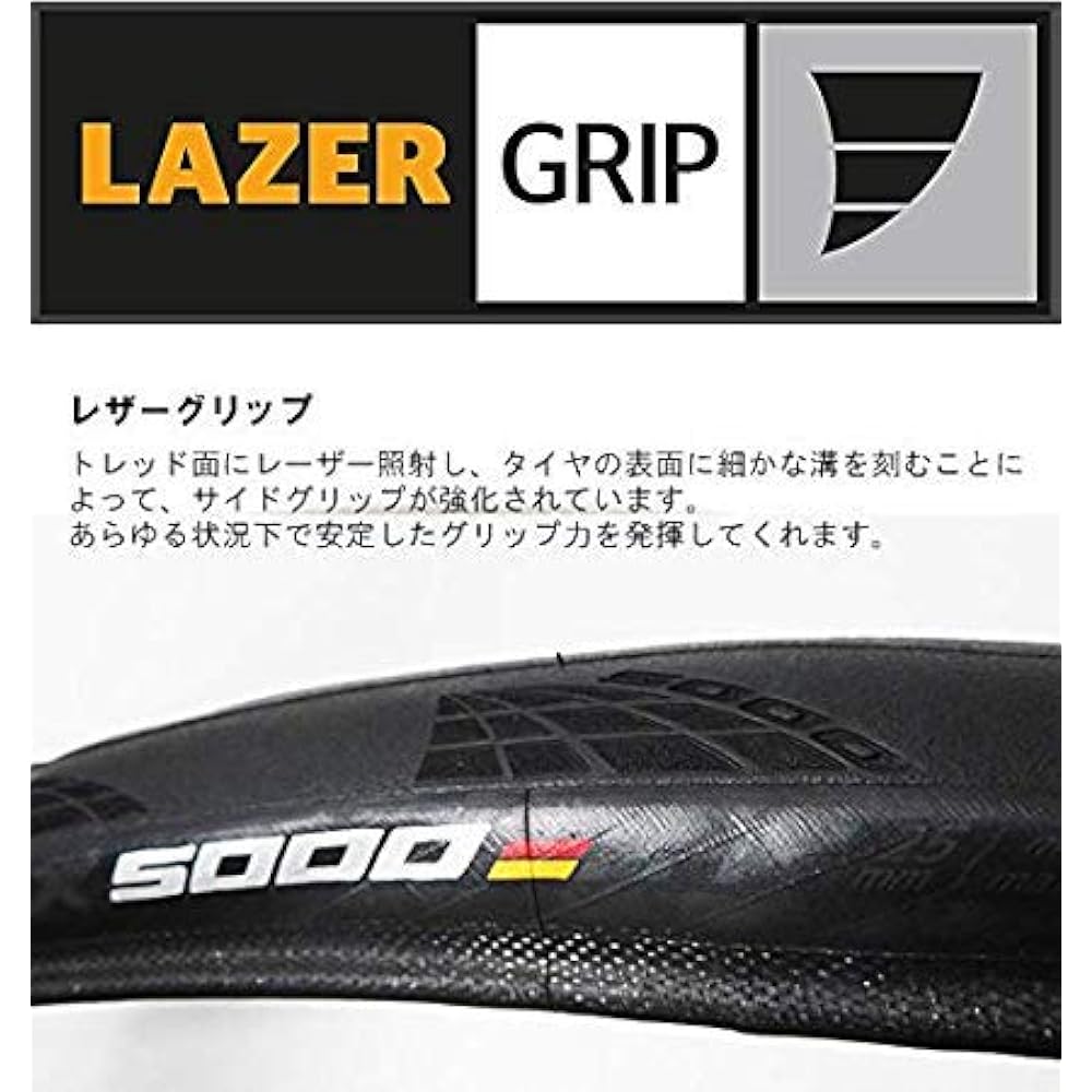 Set of 2 tires and tubes Continental GRAND PRIX 5000 [Parallel import goods] (Black, 700x23c-Presta 42mm)