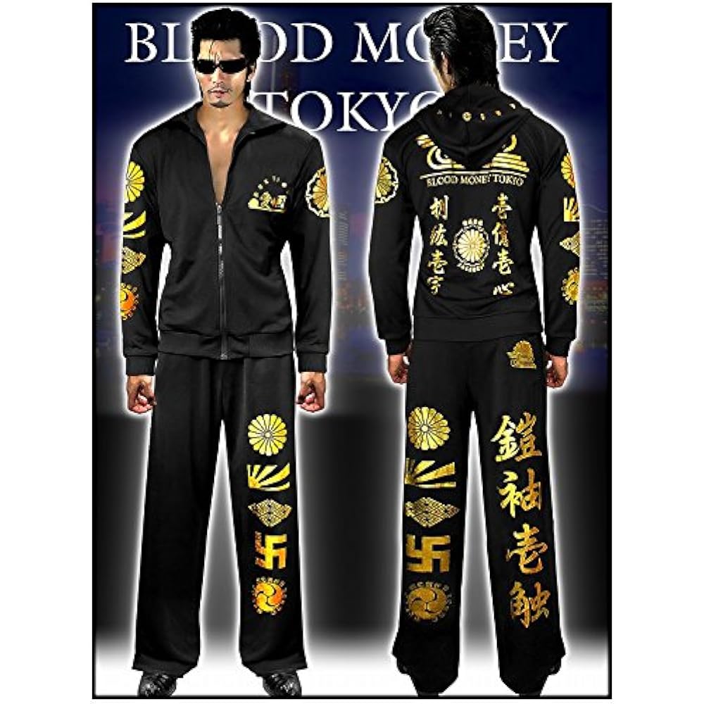 [Blood Money Tokyo] 12032 Black x Gold Setup Jersey, Top and Bottom, Japanese Pattern, Kanji, Clothes, Chrysanthemum, Yakuza, Yakuza, Oraora, Evil, Evil, Yankee, Thug, Slightly Evil, Choiwaru