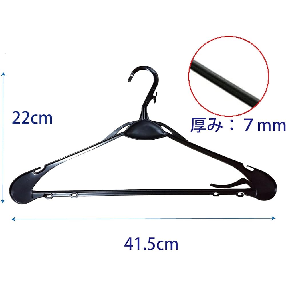 Oritani Commercial Jacket Hanger Slim Plastic Black Durable Shoulder Ladies Cleaning (120 Pieces)