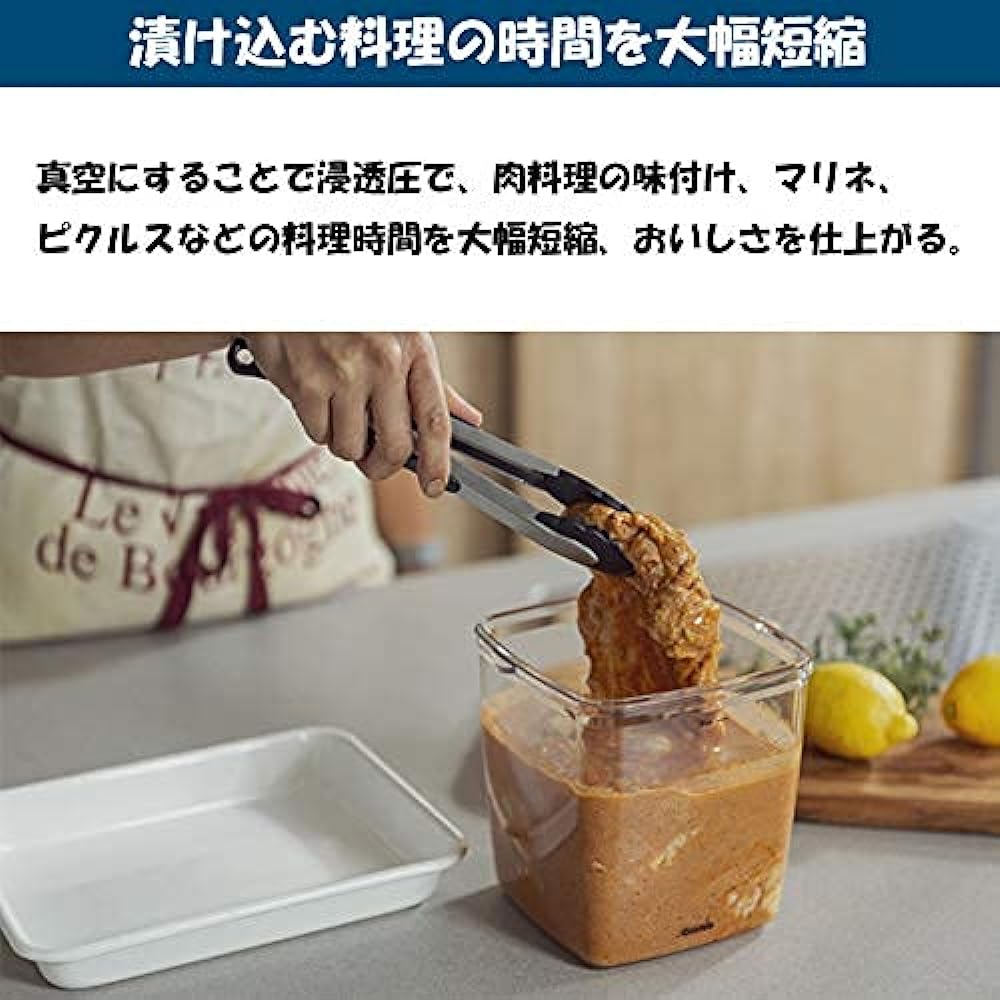 Cielob Vacuum Canister, Food Storage Container, Stylish Canister, Easy to Operate, Vacuum Condition, Long-lasting, Reduces Food Loss (Square Container: Set of 4)