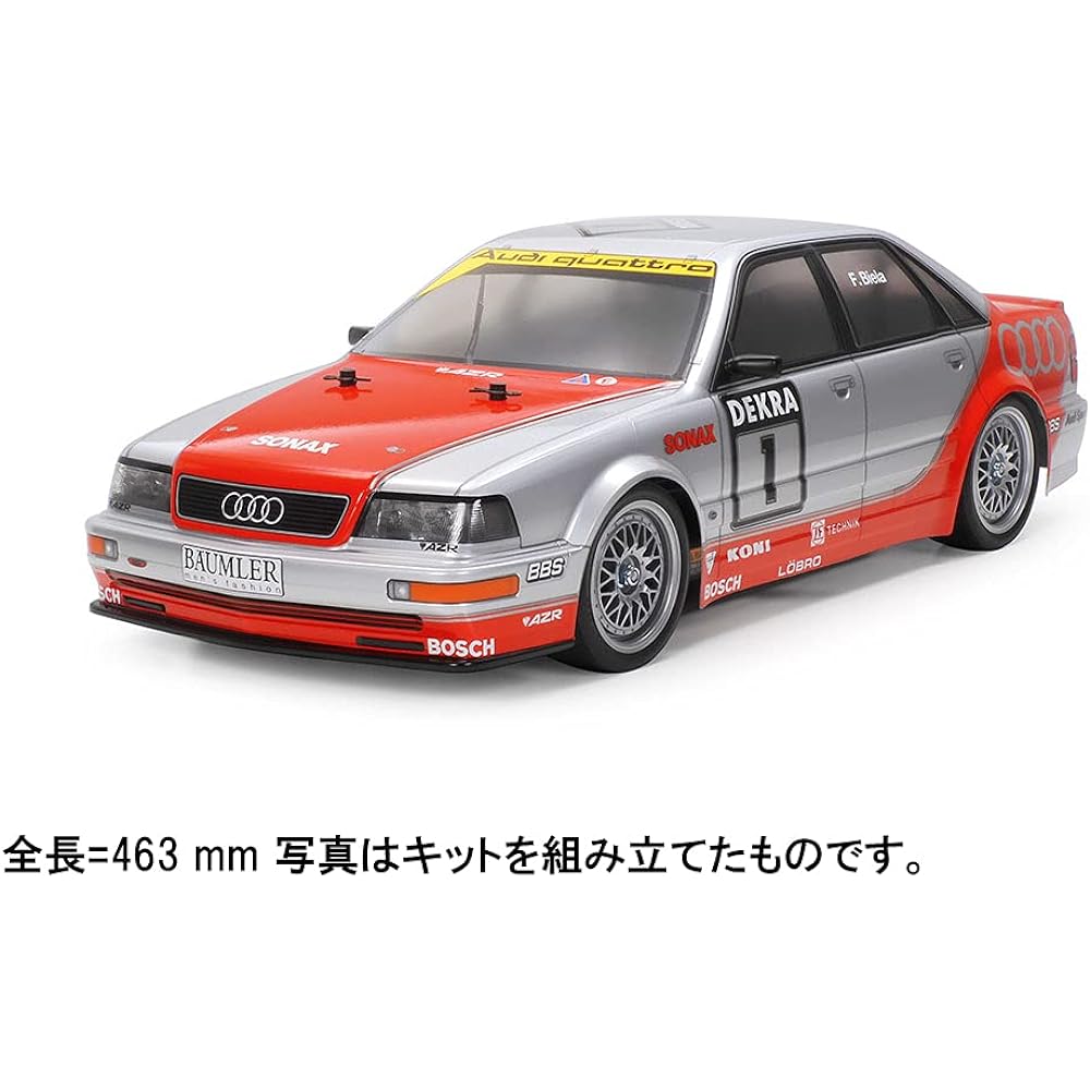 Tamiya 1/10 Electric RC Car Series No.699 1/10RC 1992 Audi V8 Touring (TT-02 Chassis) 58699